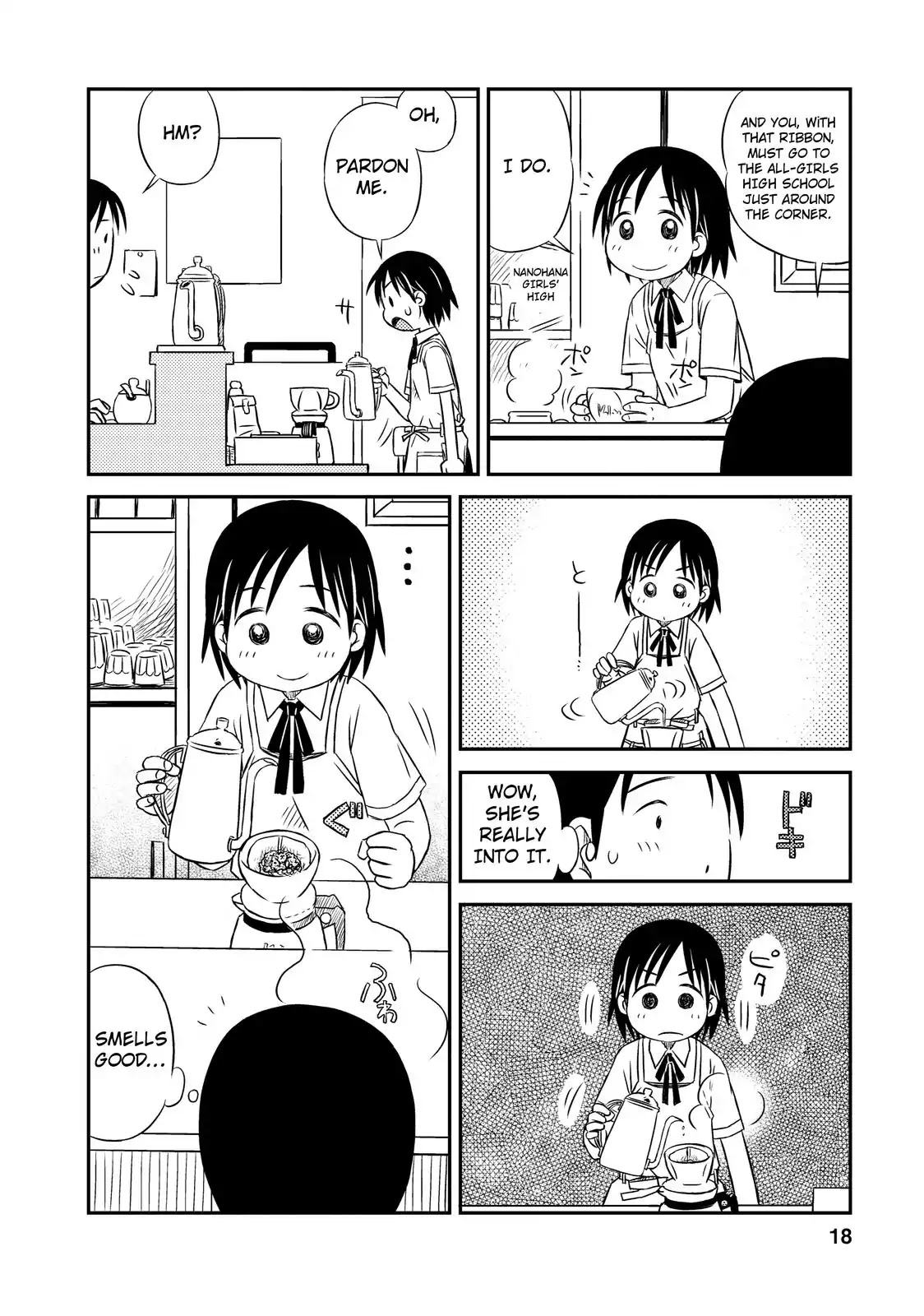 When I'm with You Chapter 1 page 17 - Chapter 1: Meeting You