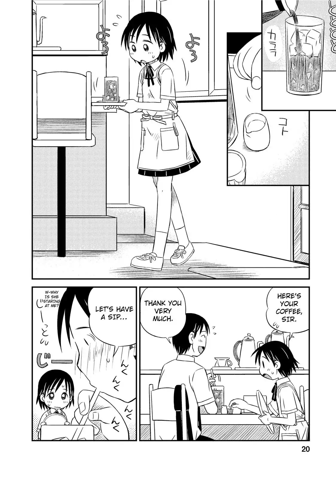When I'm with You Chapter 1 page 19 - Chapter 1: Meeting You