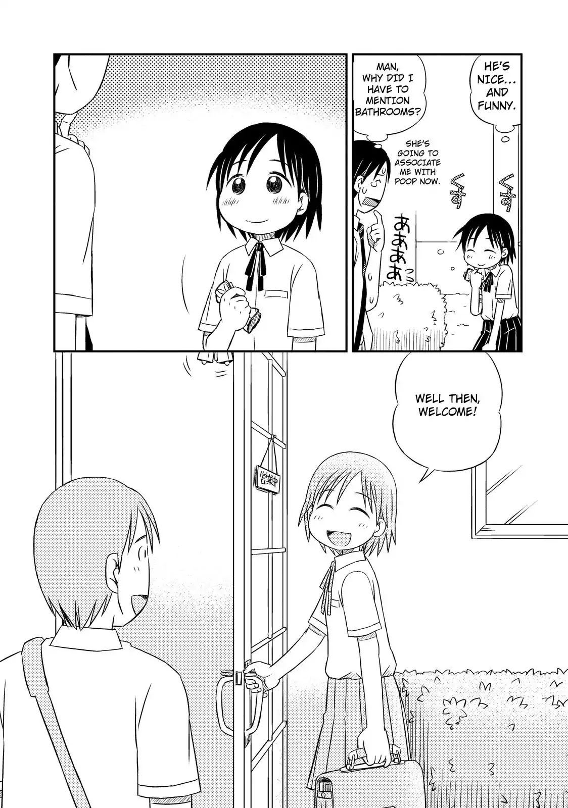 When I'm with You Chapter 1 page 27 - Chapter 1: Meeting You