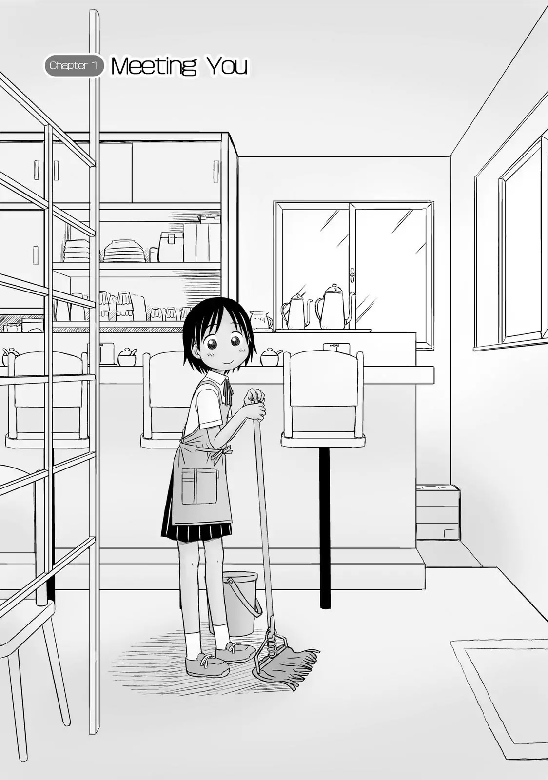 When I'm with You Chapter 1 page 4 - Chapter 1: Meeting You