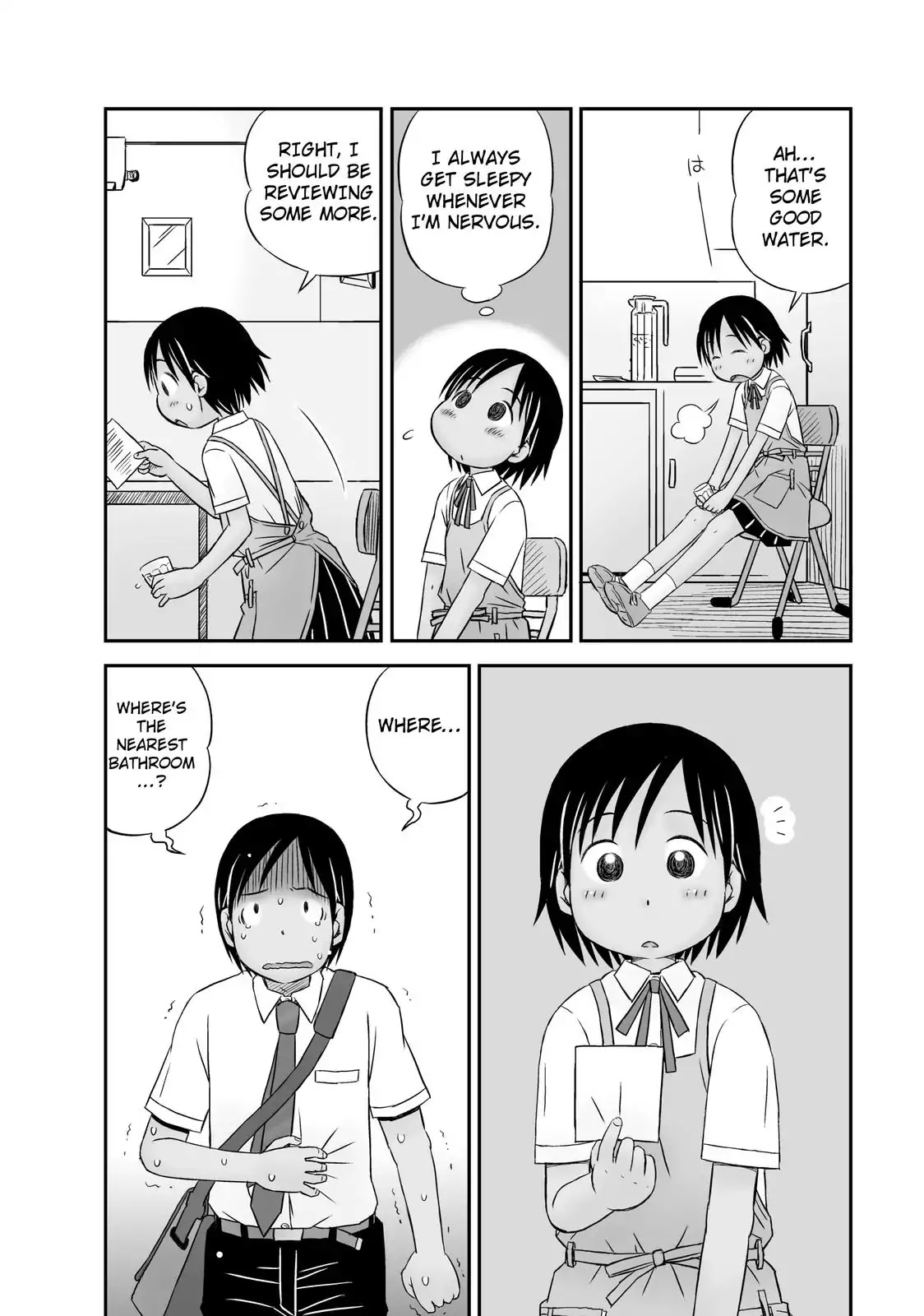 When I'm with You Chapter 1 page 7 - Chapter 1: Meeting You
