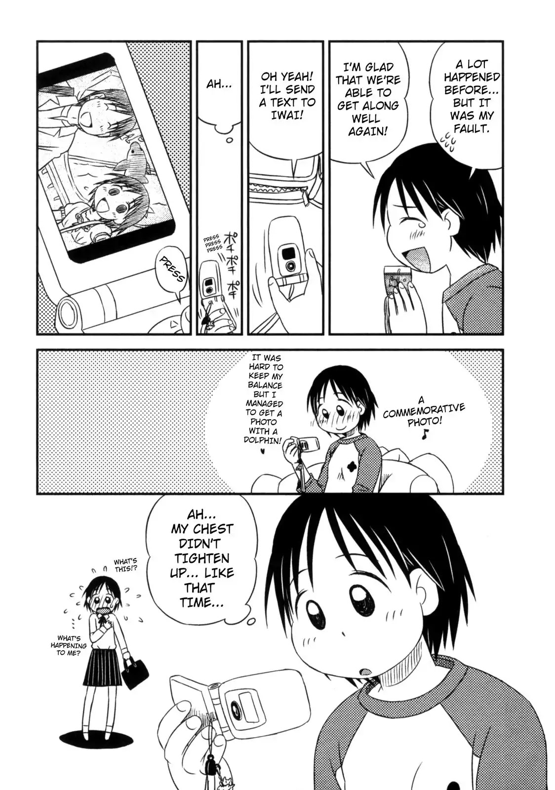 When I'm with You Chapter 10 page 13 - Chapter 10: Natural, Straight, Simple