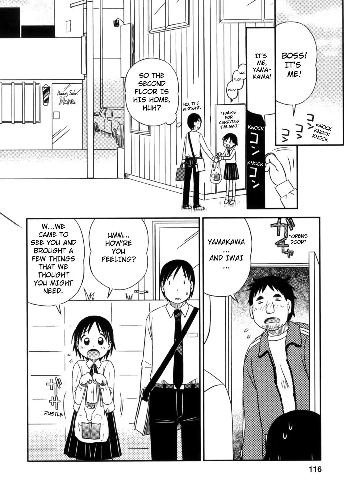 When I'm with You Chapter 11 page 14 - Chapter 11: Thank You