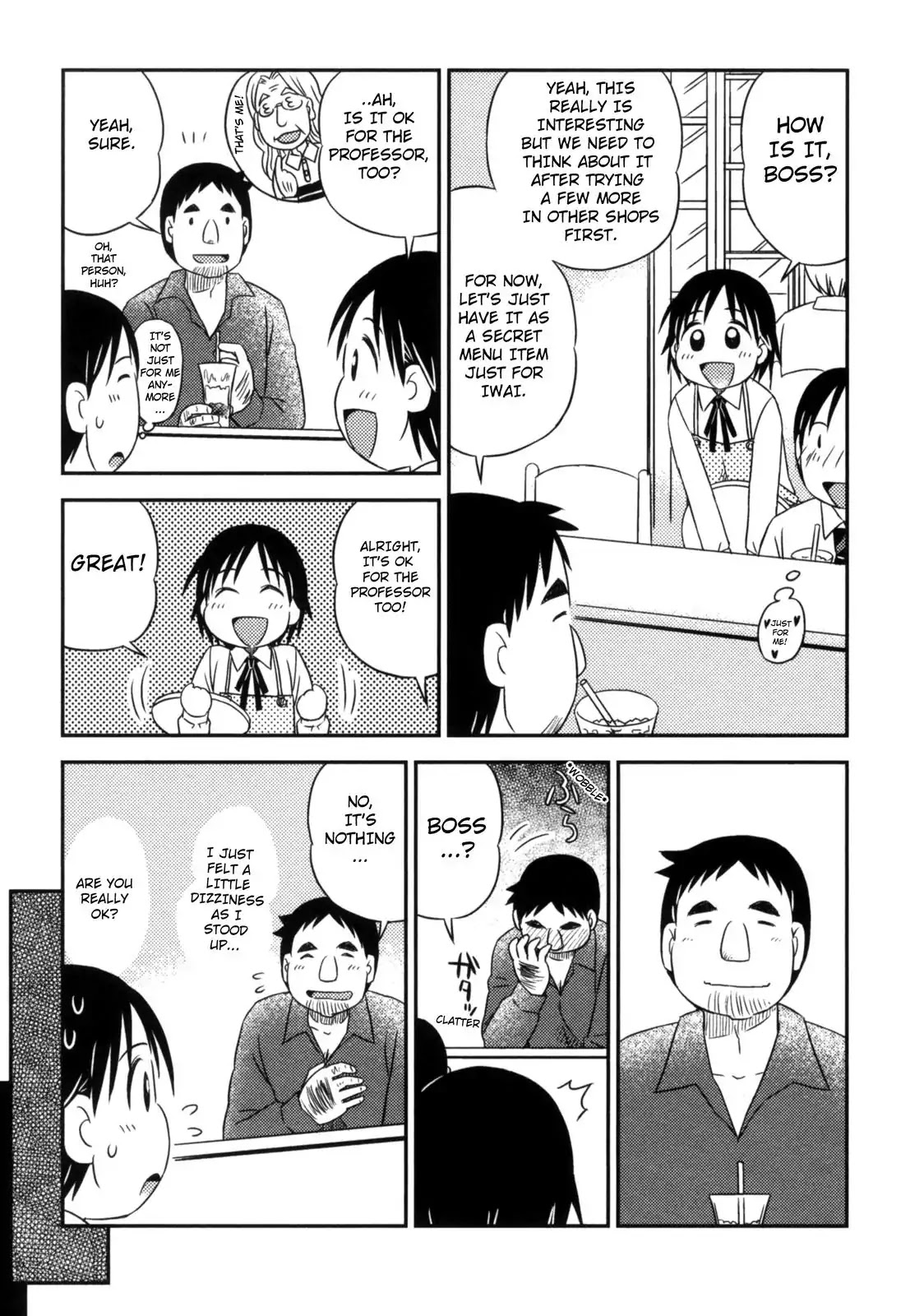 When I'm with You Chapter 11 page 5 - Chapter 11: Thank You
