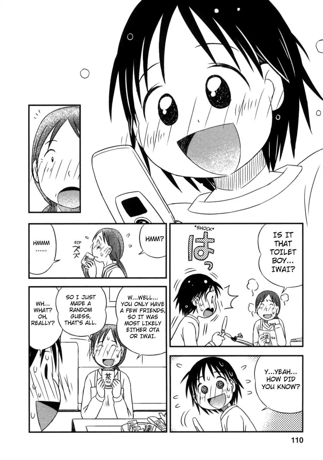 When I'm with You Chapter 11 page 8 - Chapter 11: Thank You
