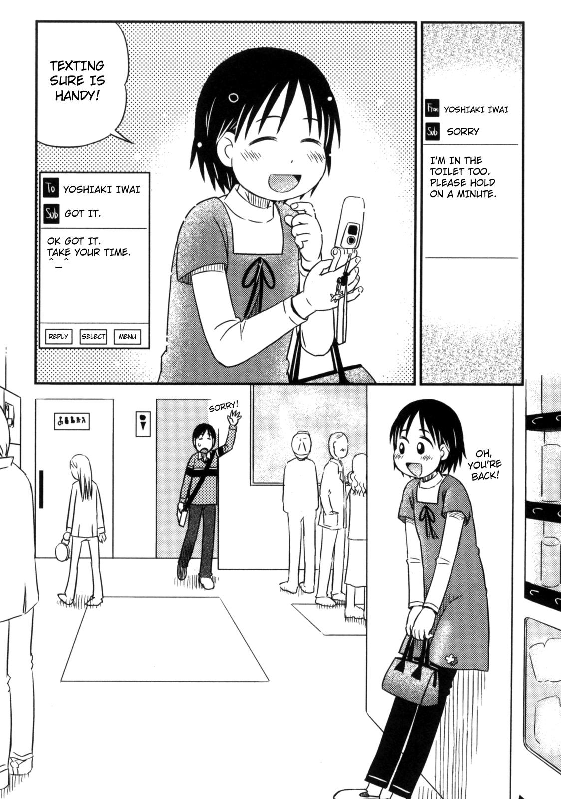 When I'm with You Chapter 12.5 page 6 - Chapter 12.5: When I'm With You and the Toilet