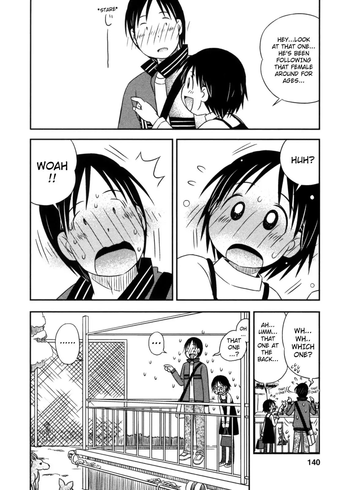 When I'm with You Chapter 12 page 12 - Chapter 12: Squeeze