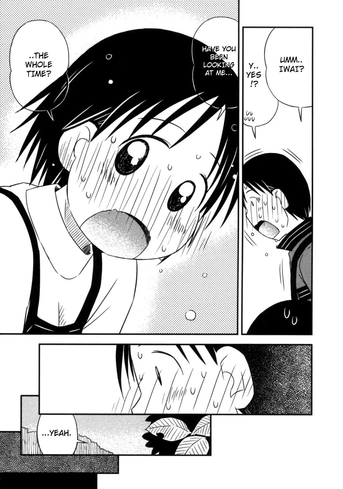 When I'm with You Chapter 12 page 13 - Chapter 12: Squeeze