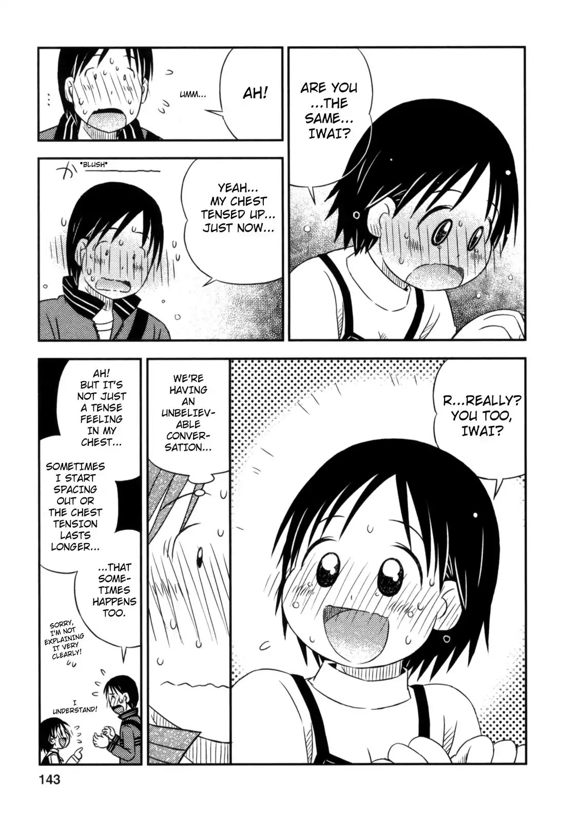 When I'm with You Chapter 12 page 15 - Chapter 12: Squeeze