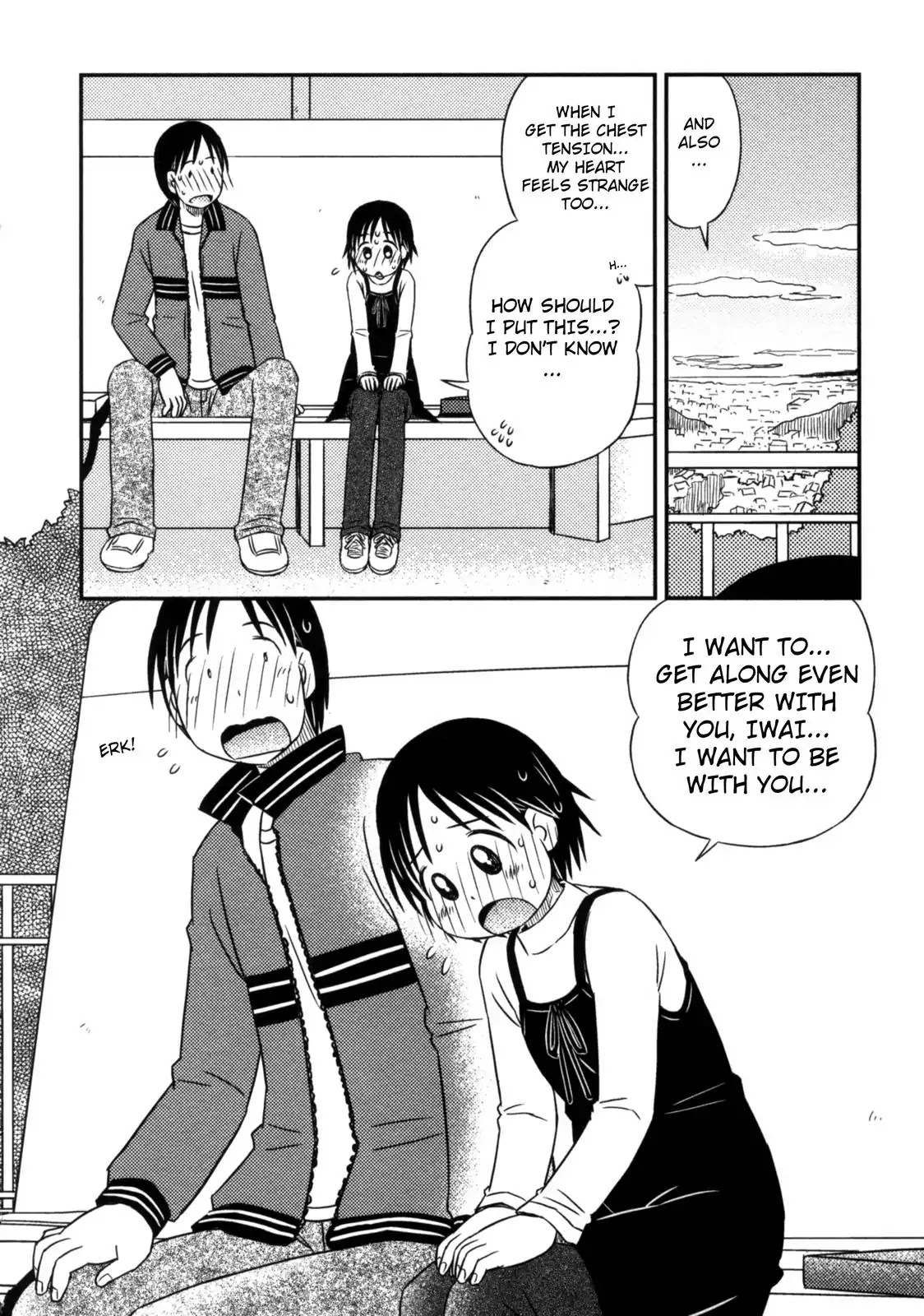 When I'm with You Chapter 12 page 16 - Chapter 12: Squeeze