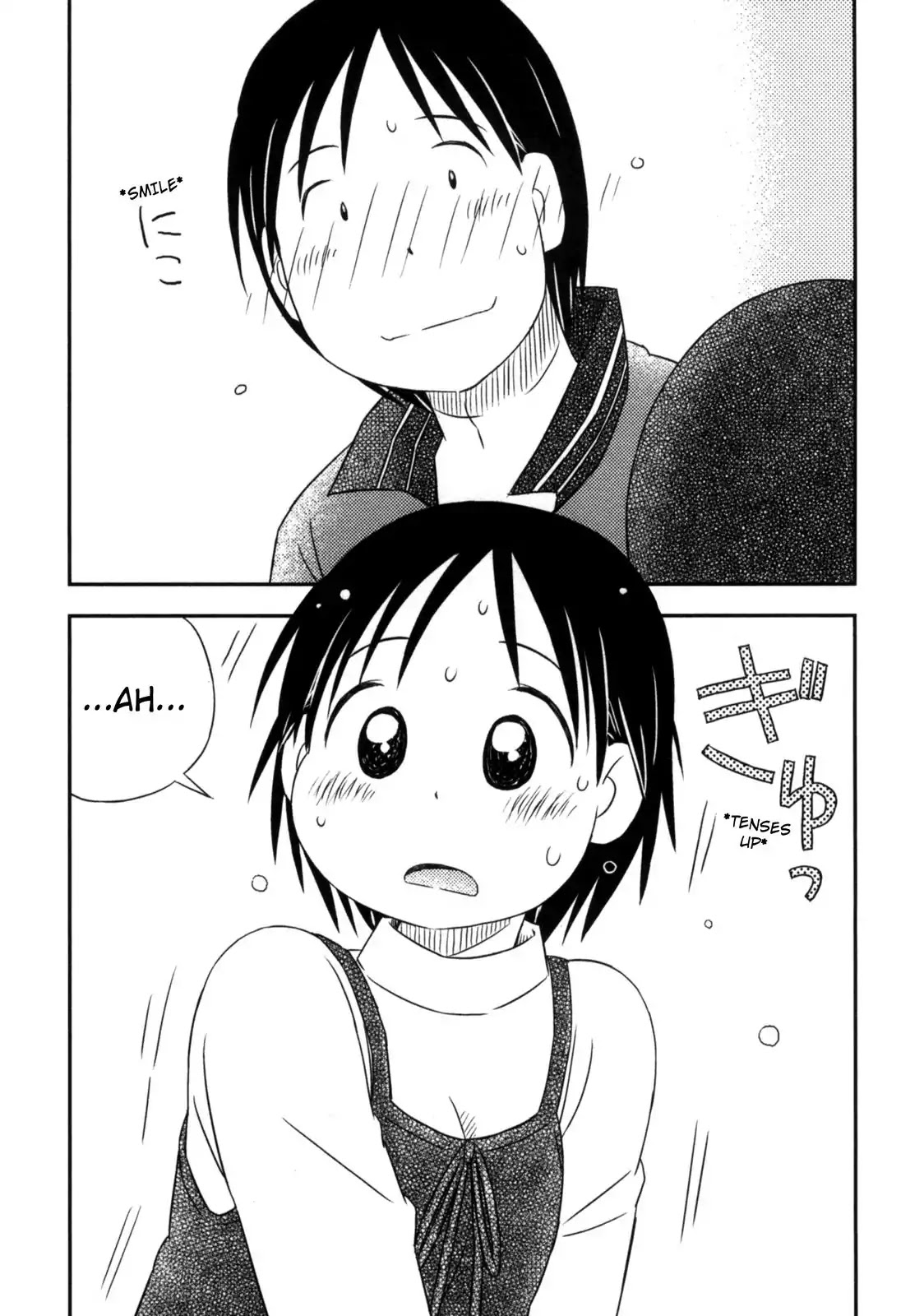 When I'm with You Chapter 12 page 18 - Chapter 12: Squeeze