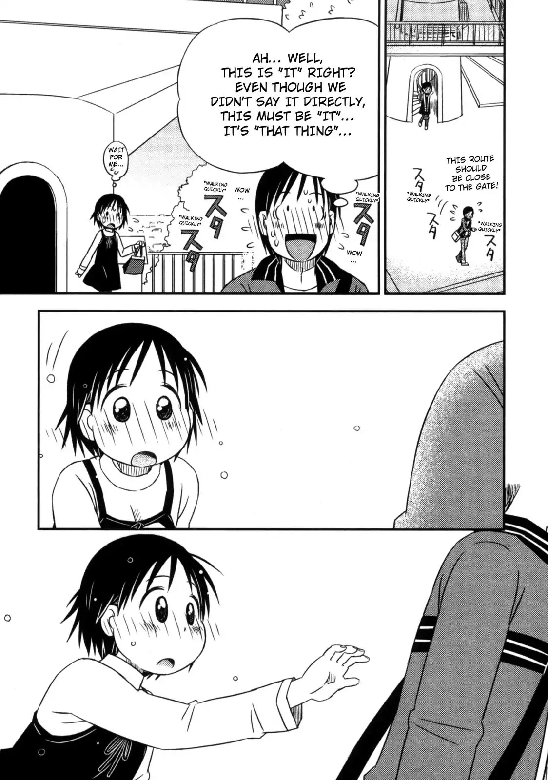 When I'm with You Chapter 12 page 21 - Chapter 12: Squeeze