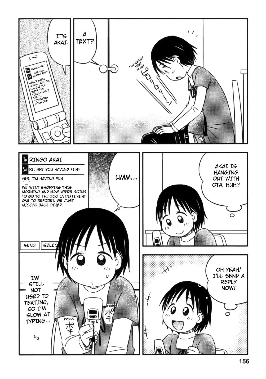 When I'm with You Chapter 12 page 28 - Chapter 12: Squeeze