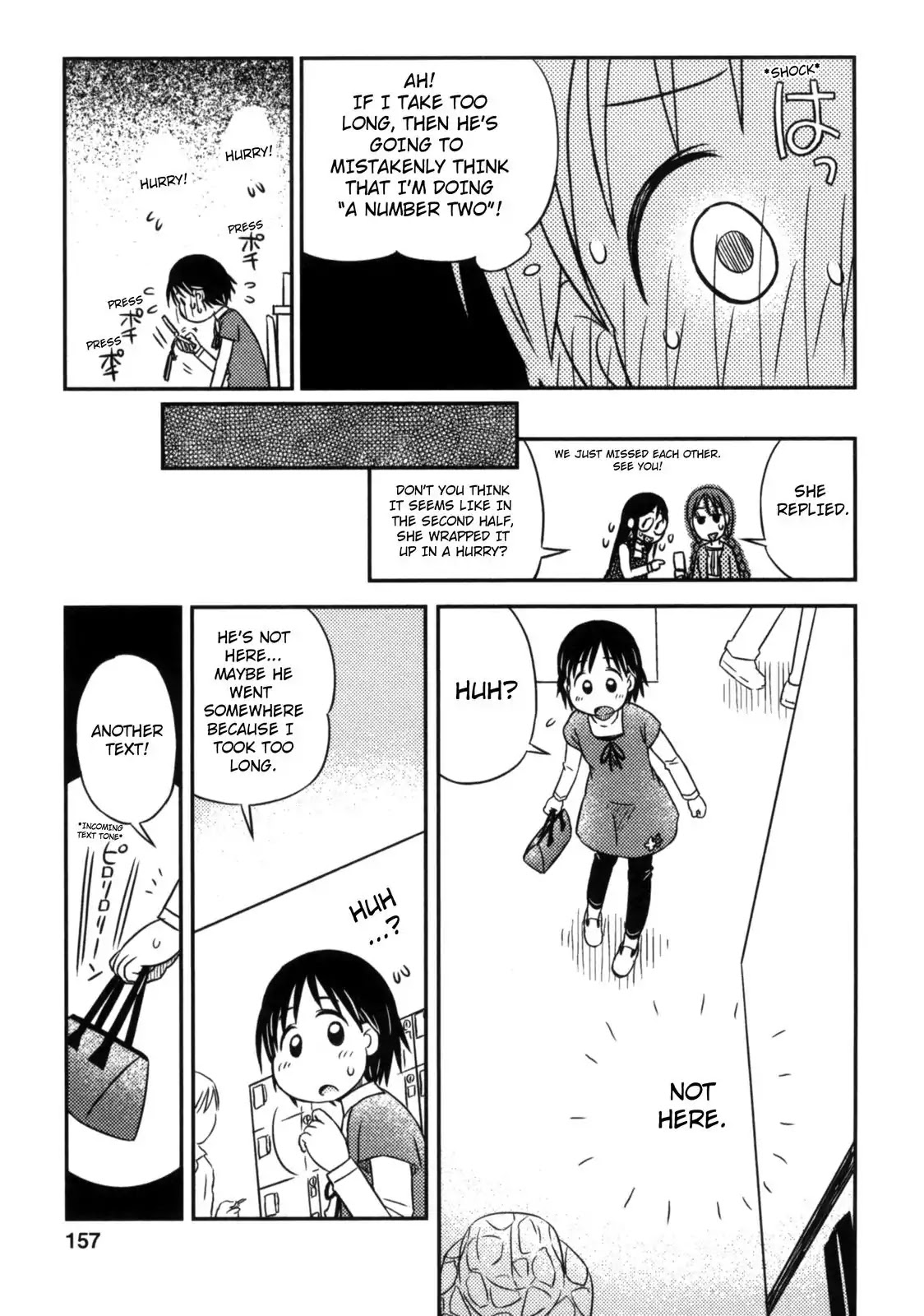 When I'm with You Chapter 12 page 29 - Chapter 12: Squeeze
