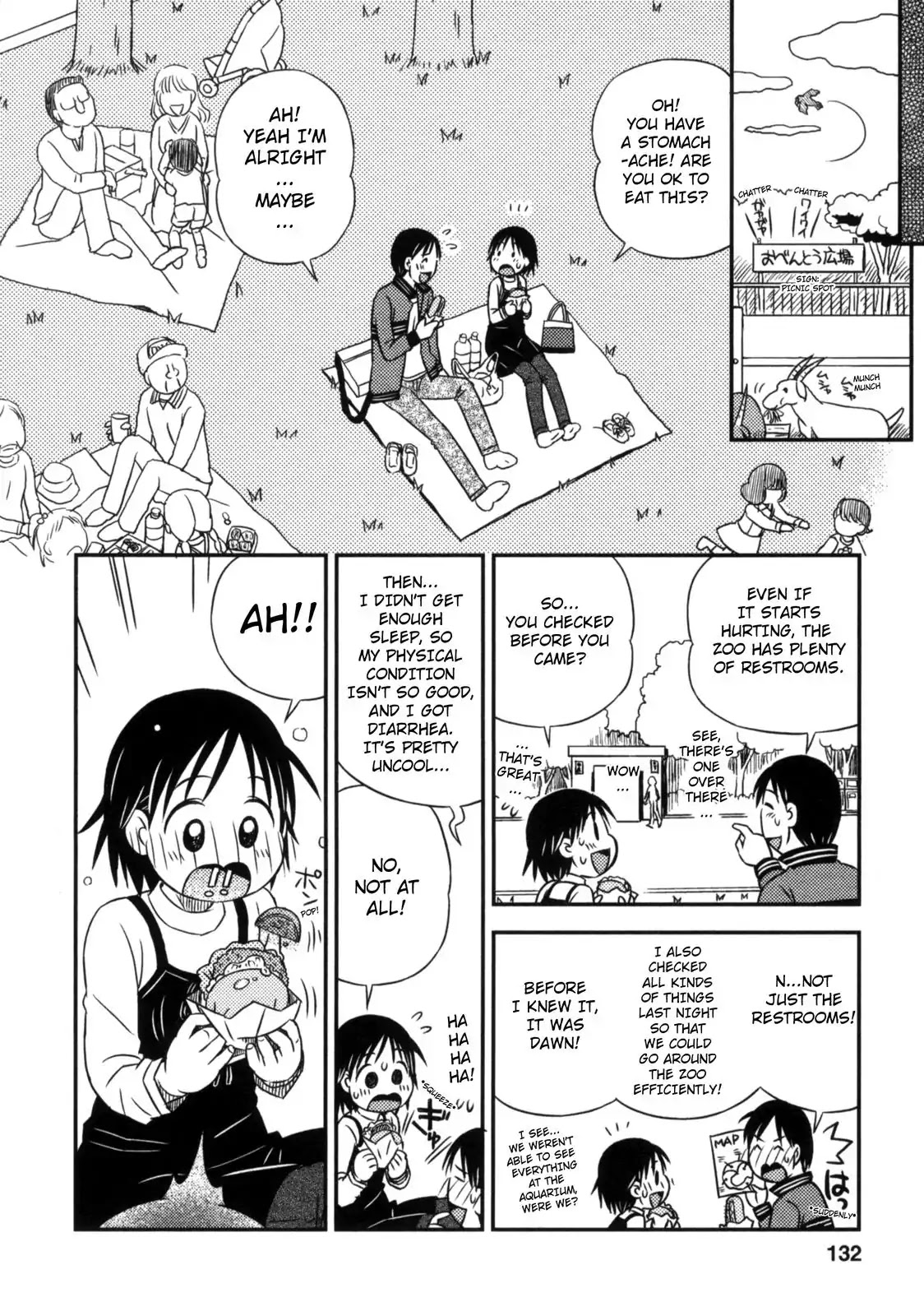 When I'm with You Chapter 12 page 4 - Chapter 12: Squeeze