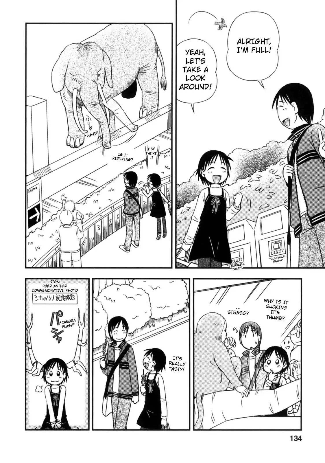 When I'm with You Chapter 12 page 6 - Chapter 12: Squeeze