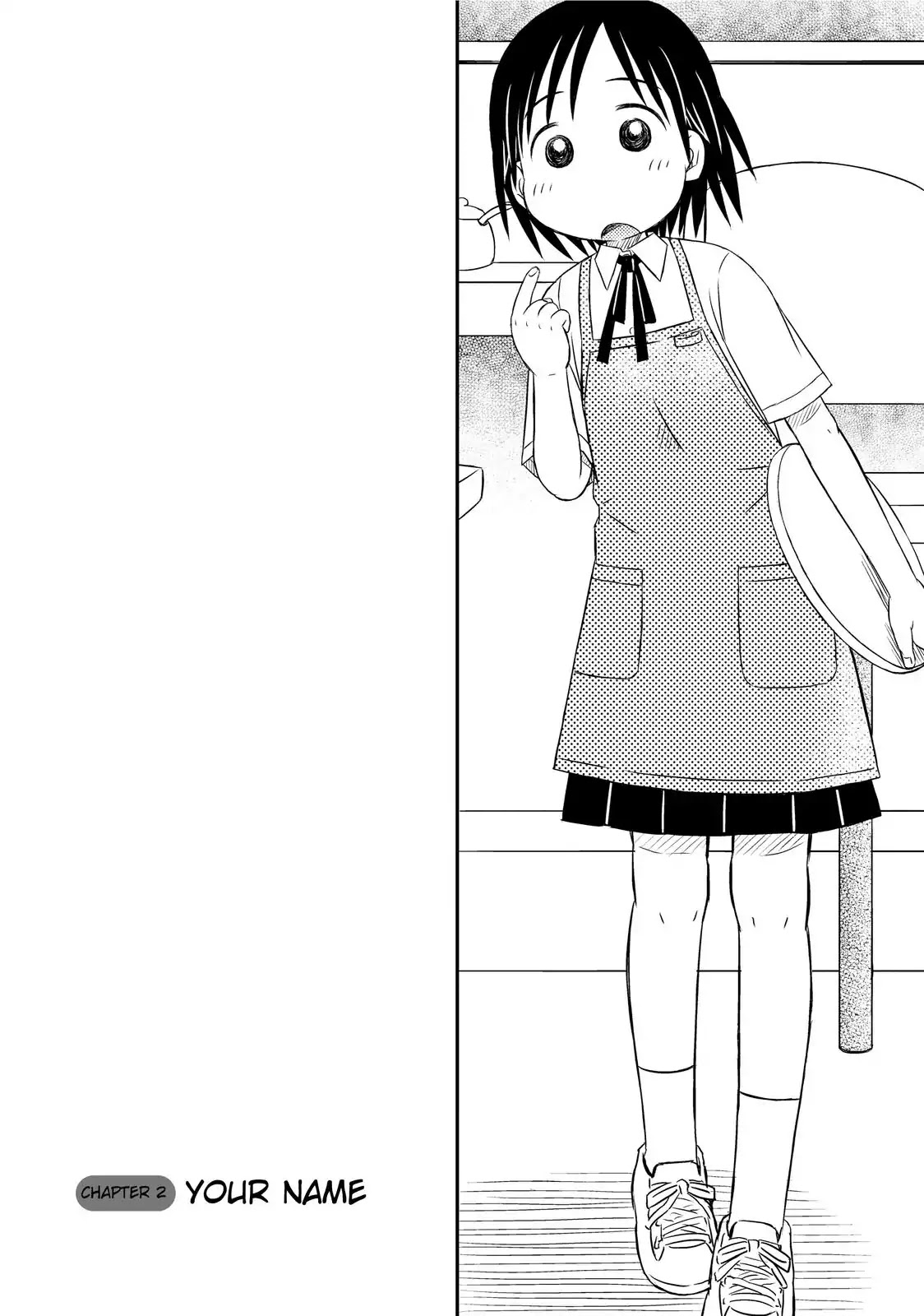 When I'm with You Chapter 2 page 1 - Chapter 2: Your Name
