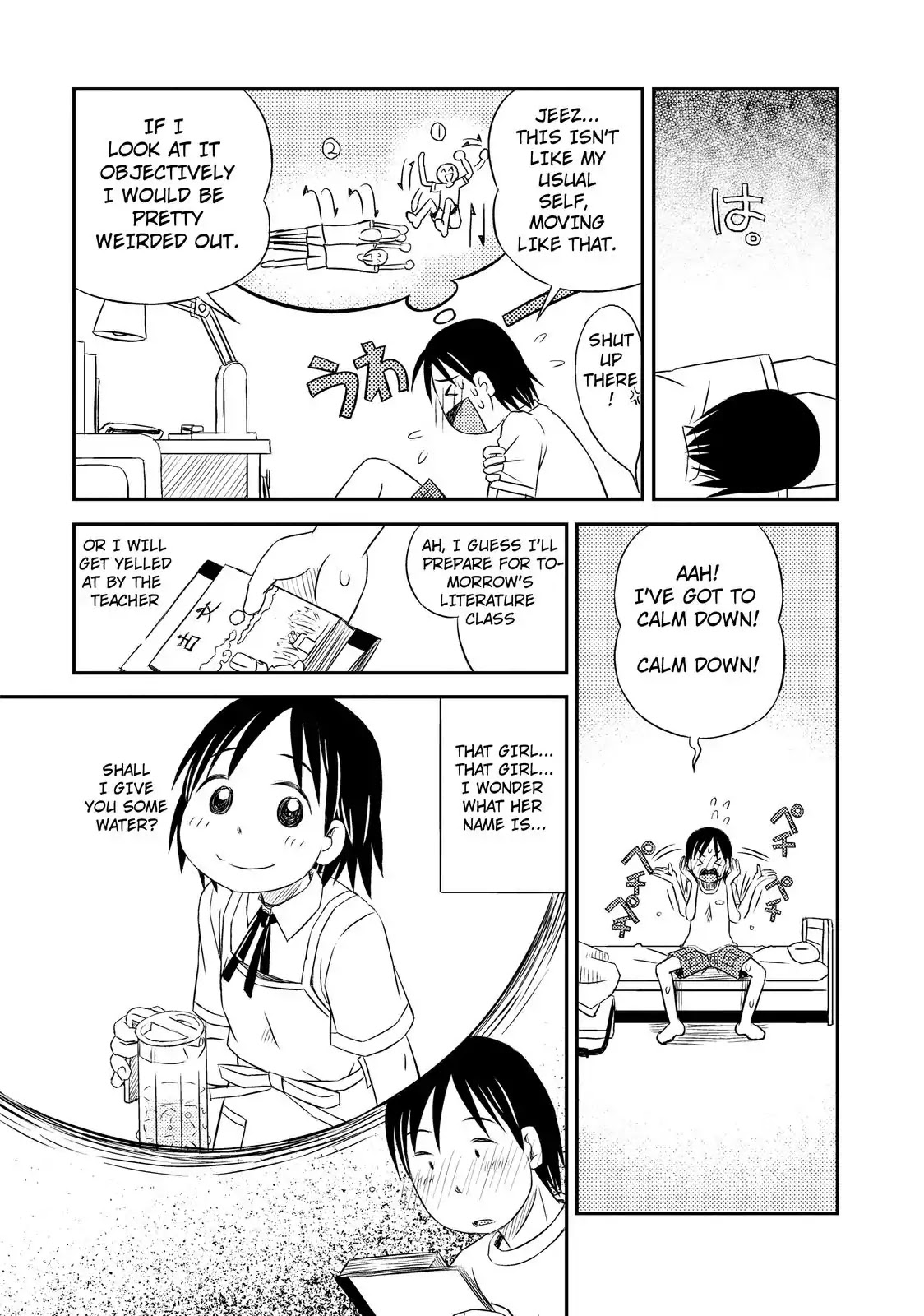 When I'm with You Chapter 2 page 11 - Chapter 2: Your Name