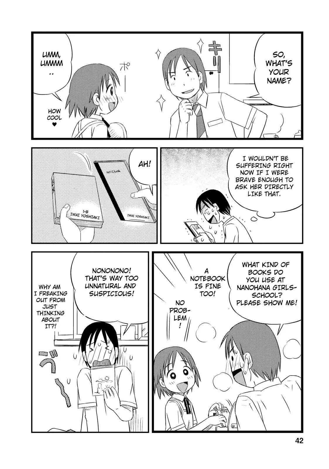 When I'm with You Chapter 2 page 12 - Chapter 2: Your Name