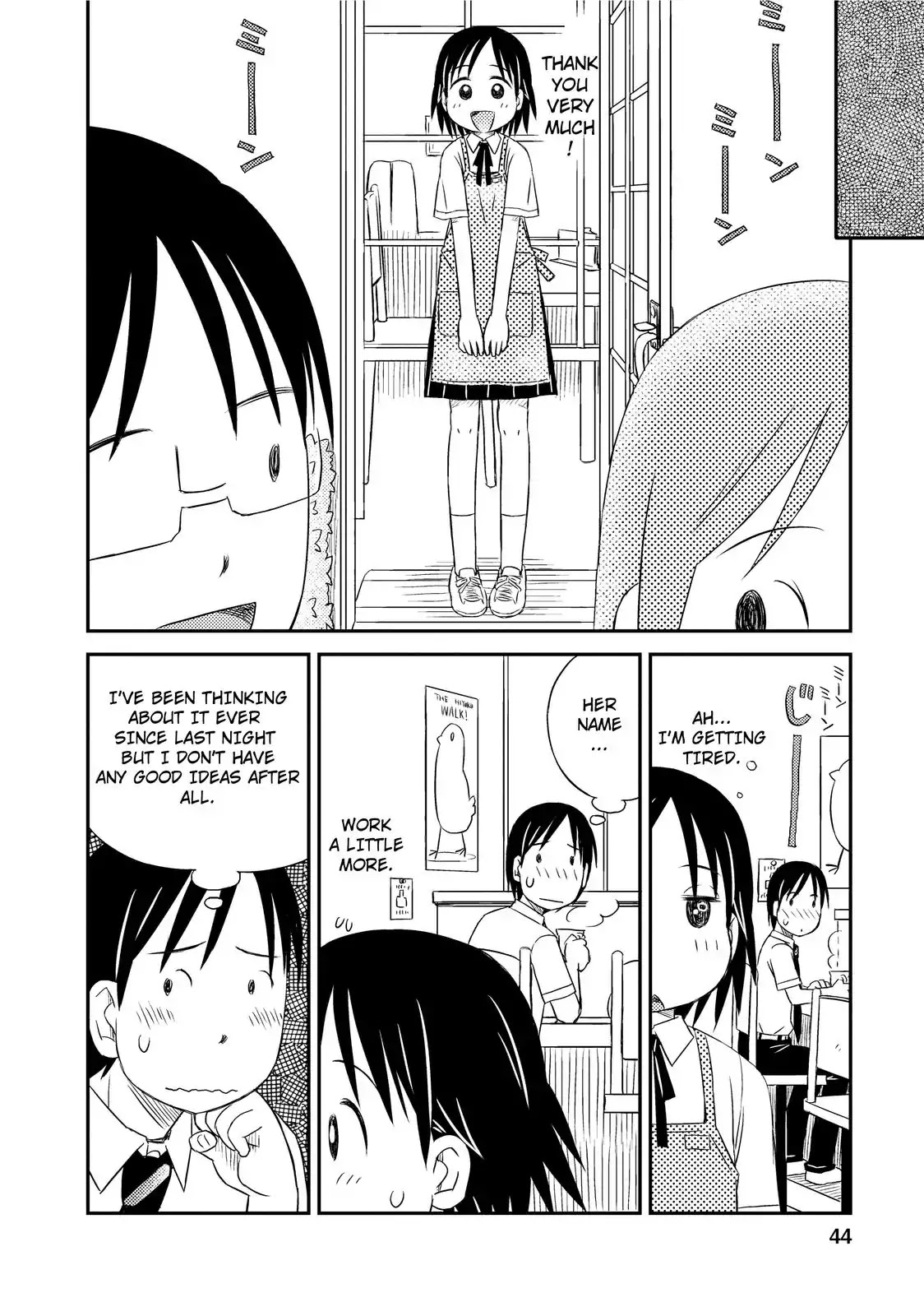 When I'm with You Chapter 2 page 14 - Chapter 2: Your Name