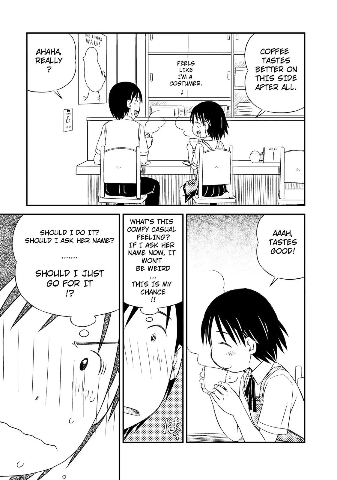 When I'm with You Chapter 2 page 19 - Chapter 2: Your Name