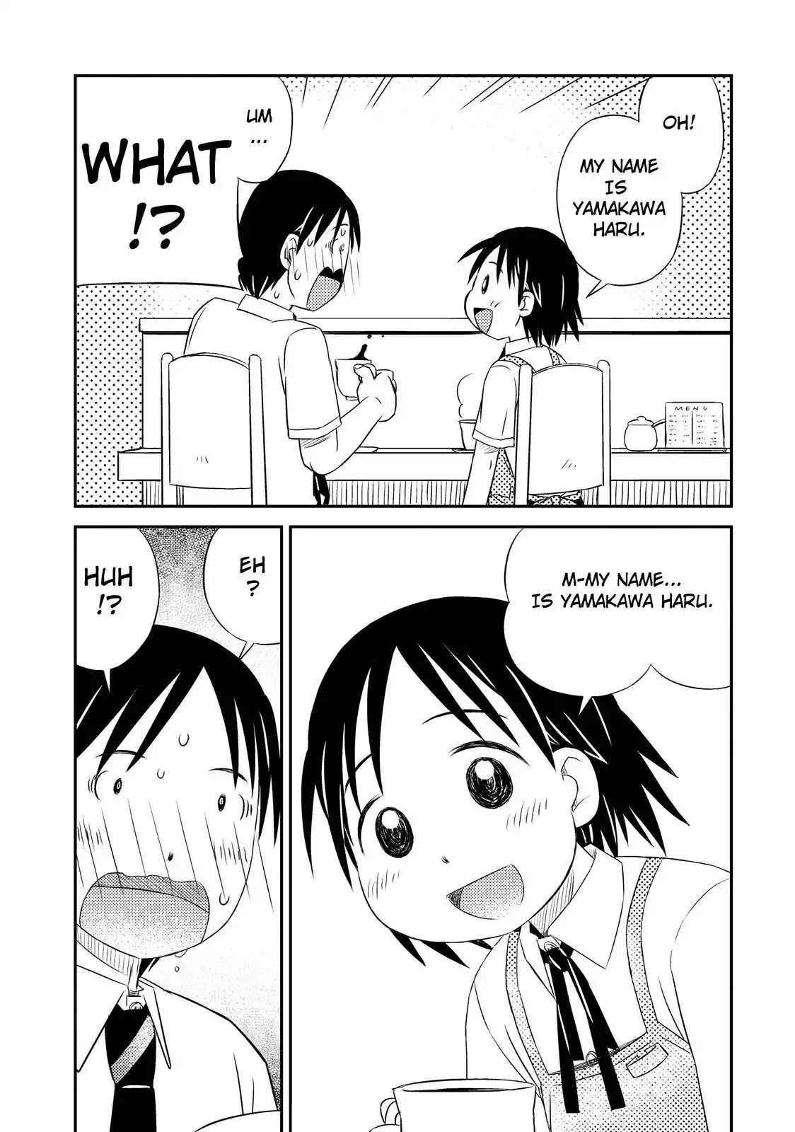When I'm with You Chapter 2 page 20 - Chapter 2: Your Name