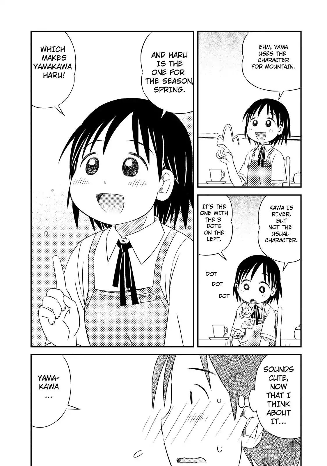 When I'm with You Chapter 2 page 22 - Chapter 2: Your Name