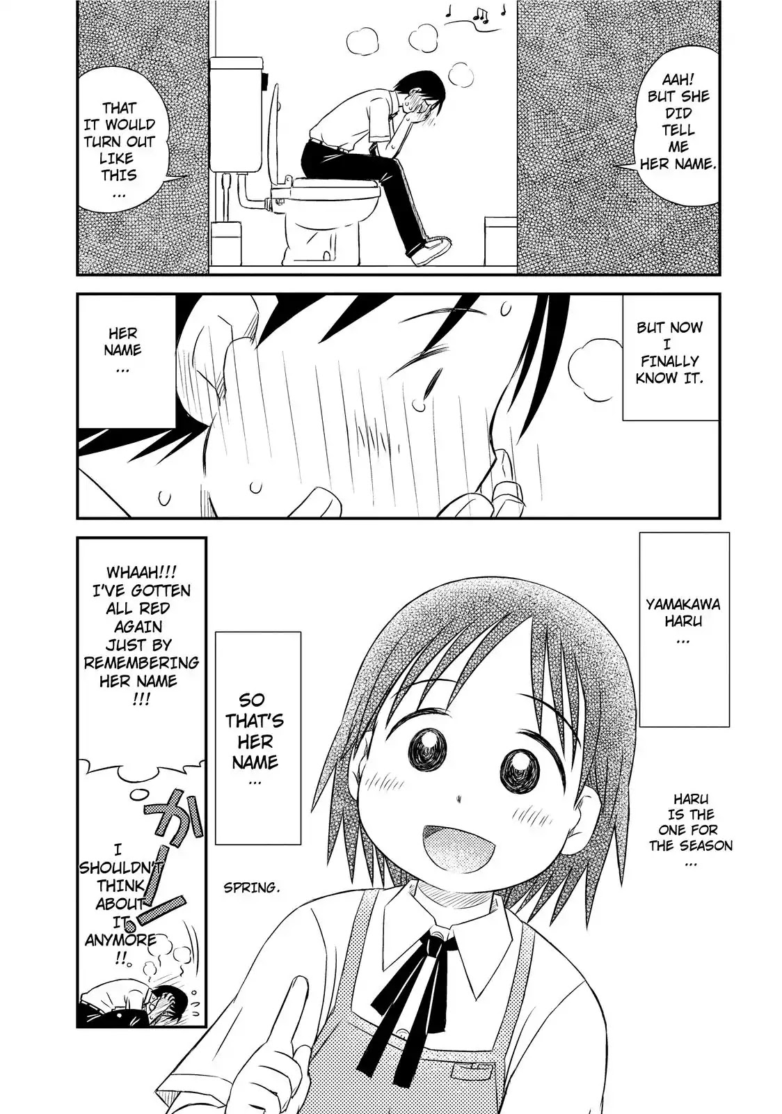 When I'm with You Chapter 2 page 24 - Chapter 2: Your Name