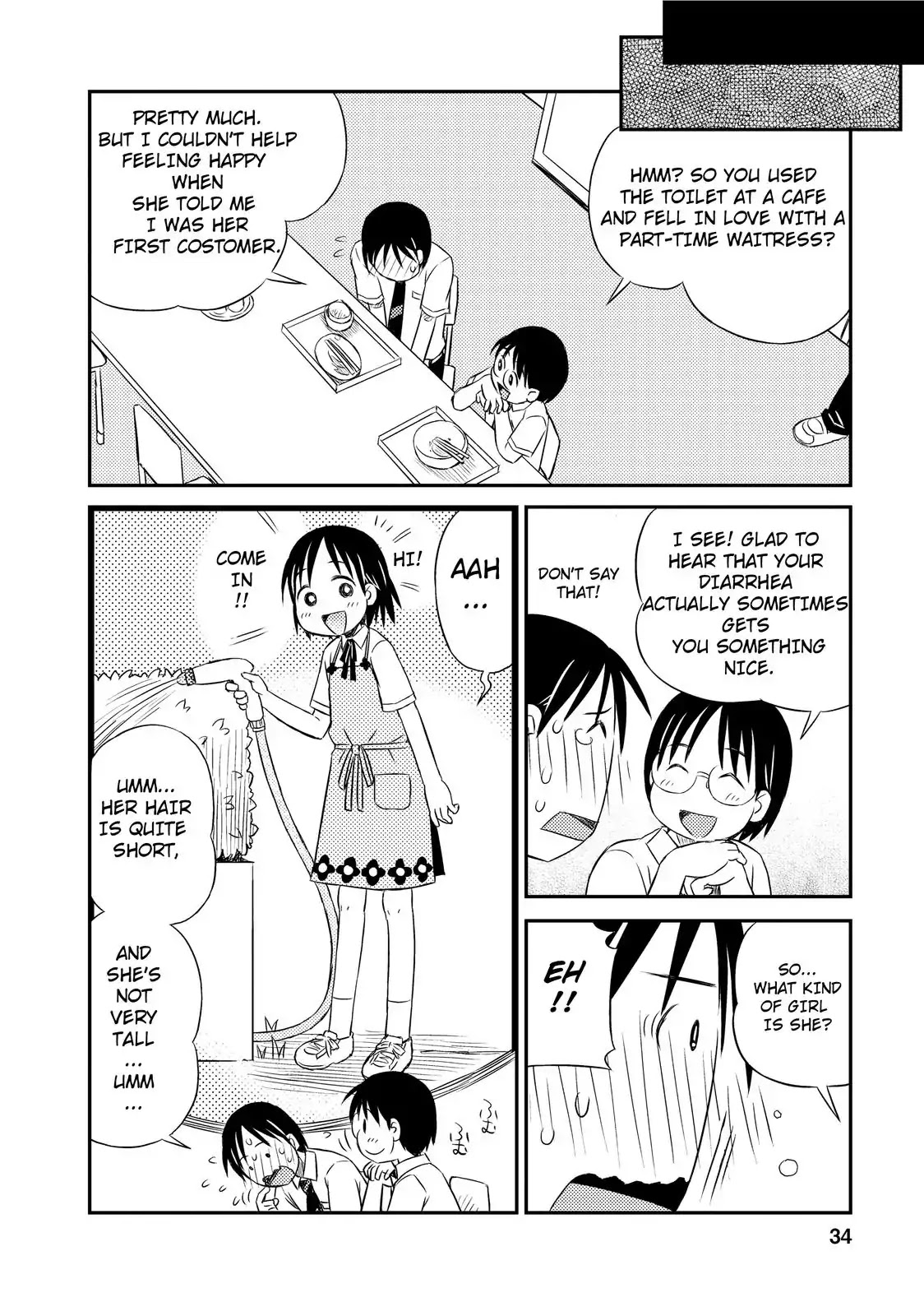 When I'm with You Chapter 2 page 4 - Chapter 2: Your Name