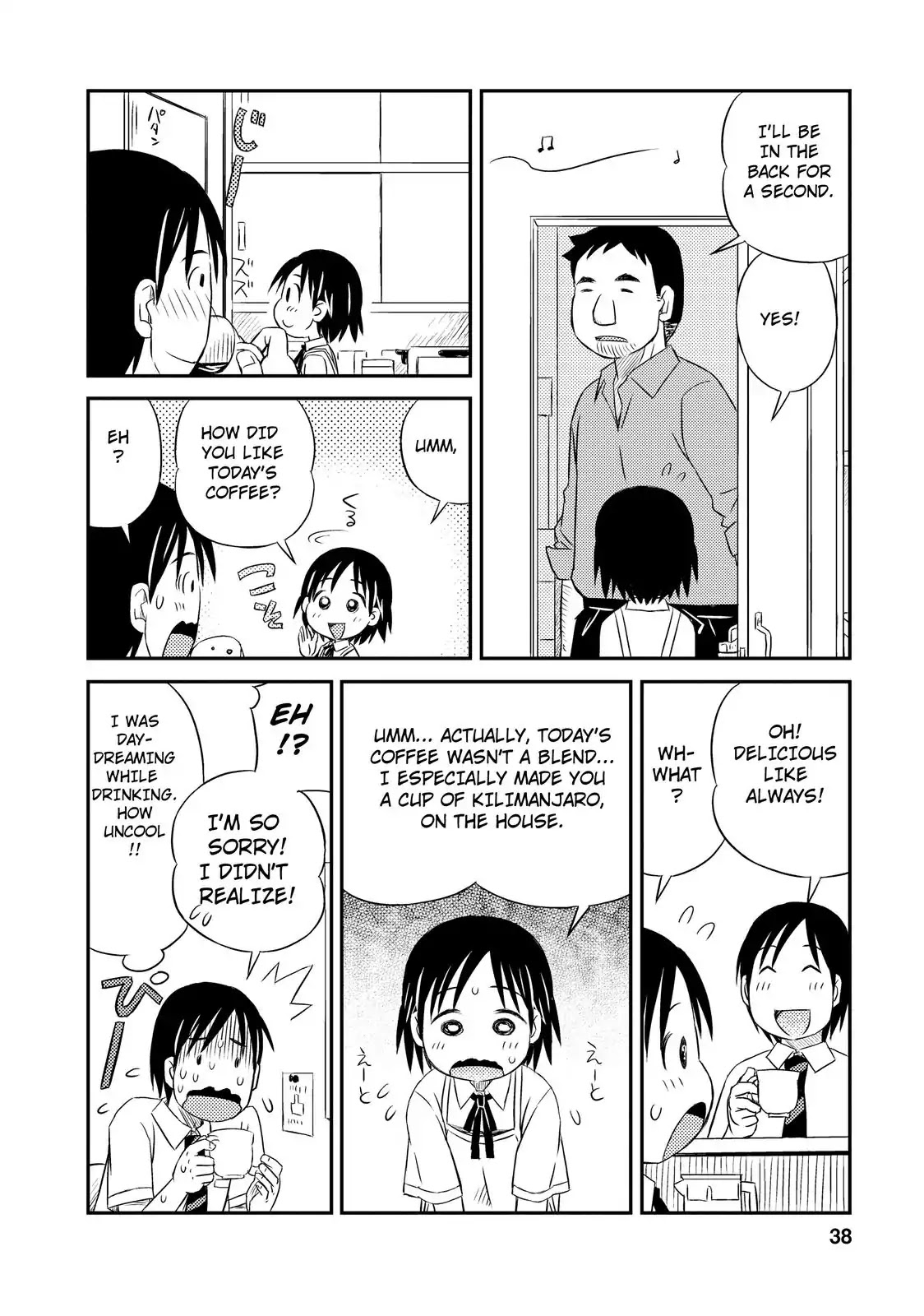 When I'm with You Chapter 2 page 8 - Chapter 2: Your Name