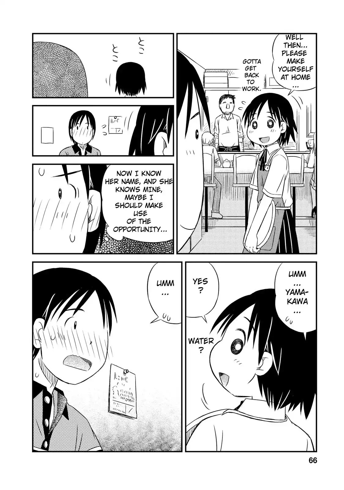 When I'm with You Chapter 3 page 10 - Chapter 3: Call and Response