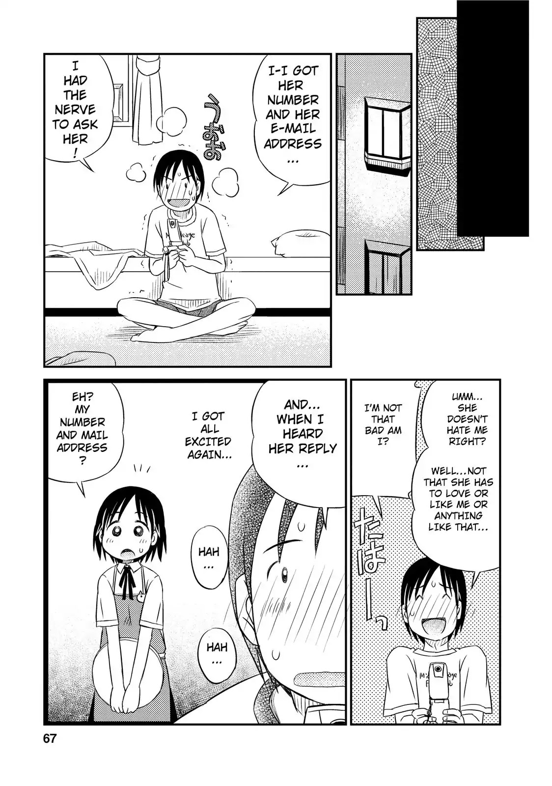 When I'm with You Chapter 3 page 11 - Chapter 3: Call and Response