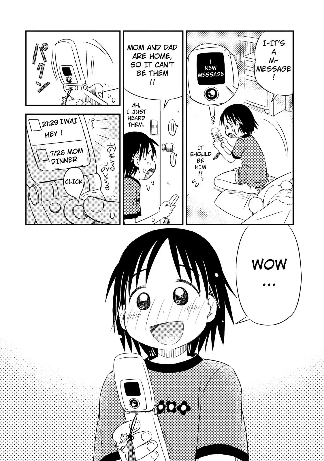 When I'm with You Chapter 3 page 17 - Chapter 3: Call and Response