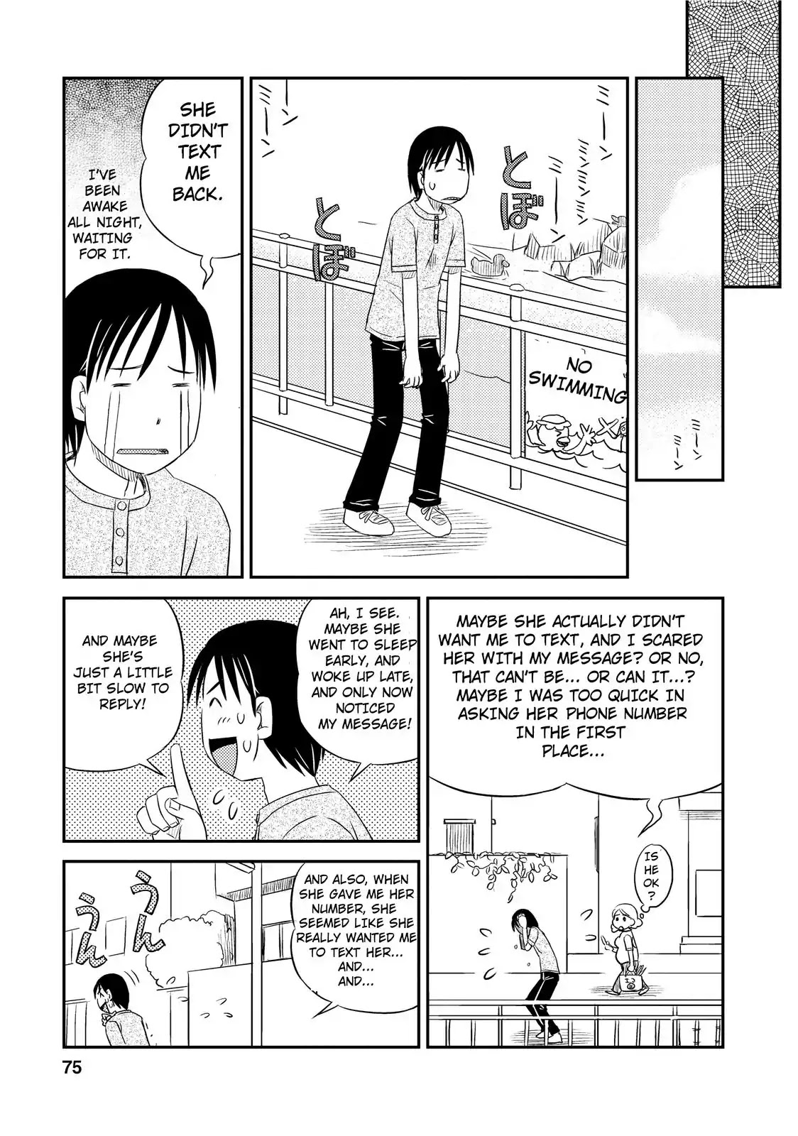 When I'm with You Chapter 3 page 19 - Chapter 3: Call and Response