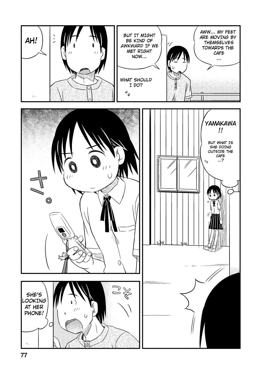 When I'm with You Chapter 3 page 21 - Chapter 3: Call and Response