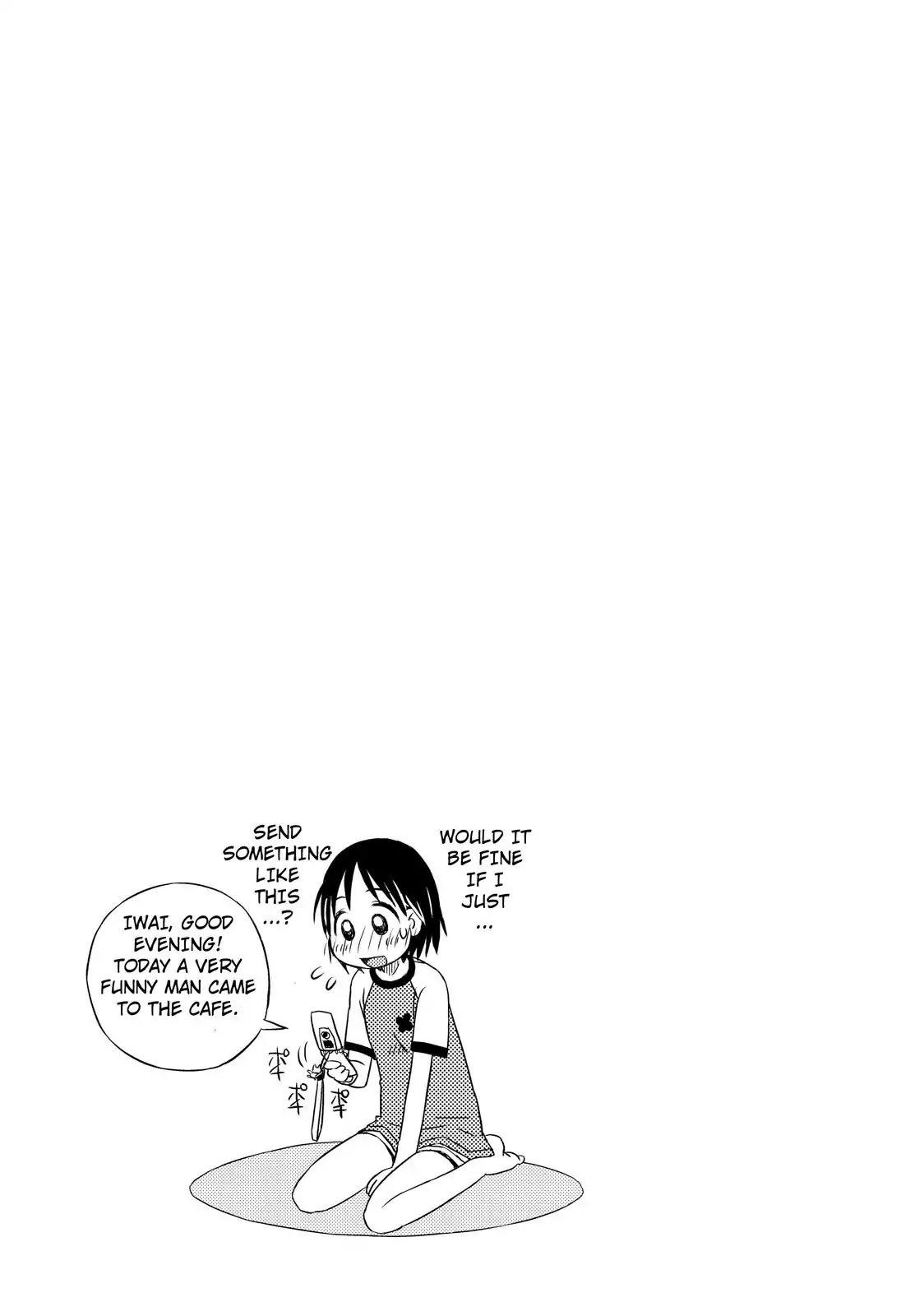 When I'm with You Chapter 3 page 25 - Chapter 3: Call and Response