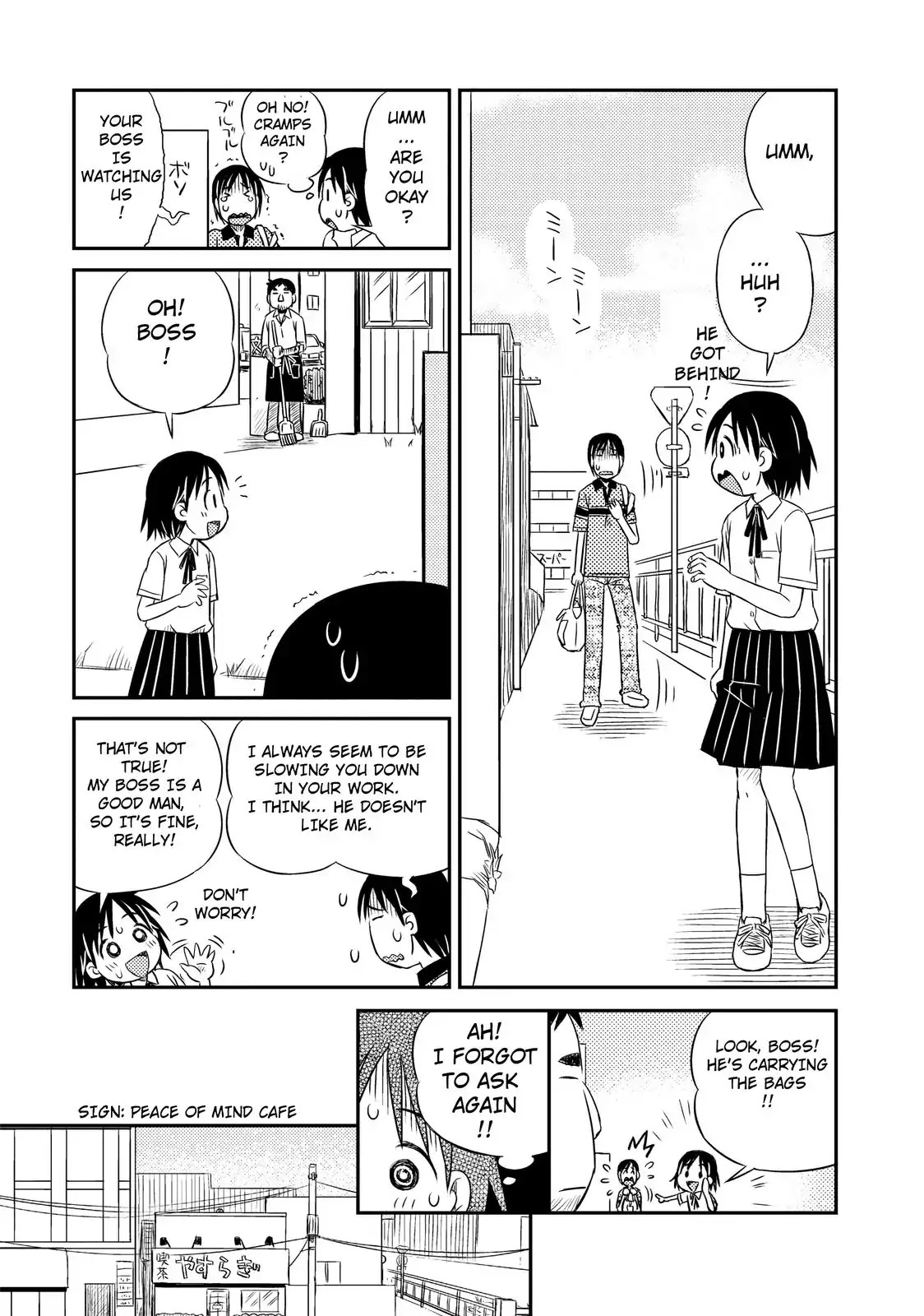 When I'm with You Chapter 3 page 5 - Chapter 3: Call and Response