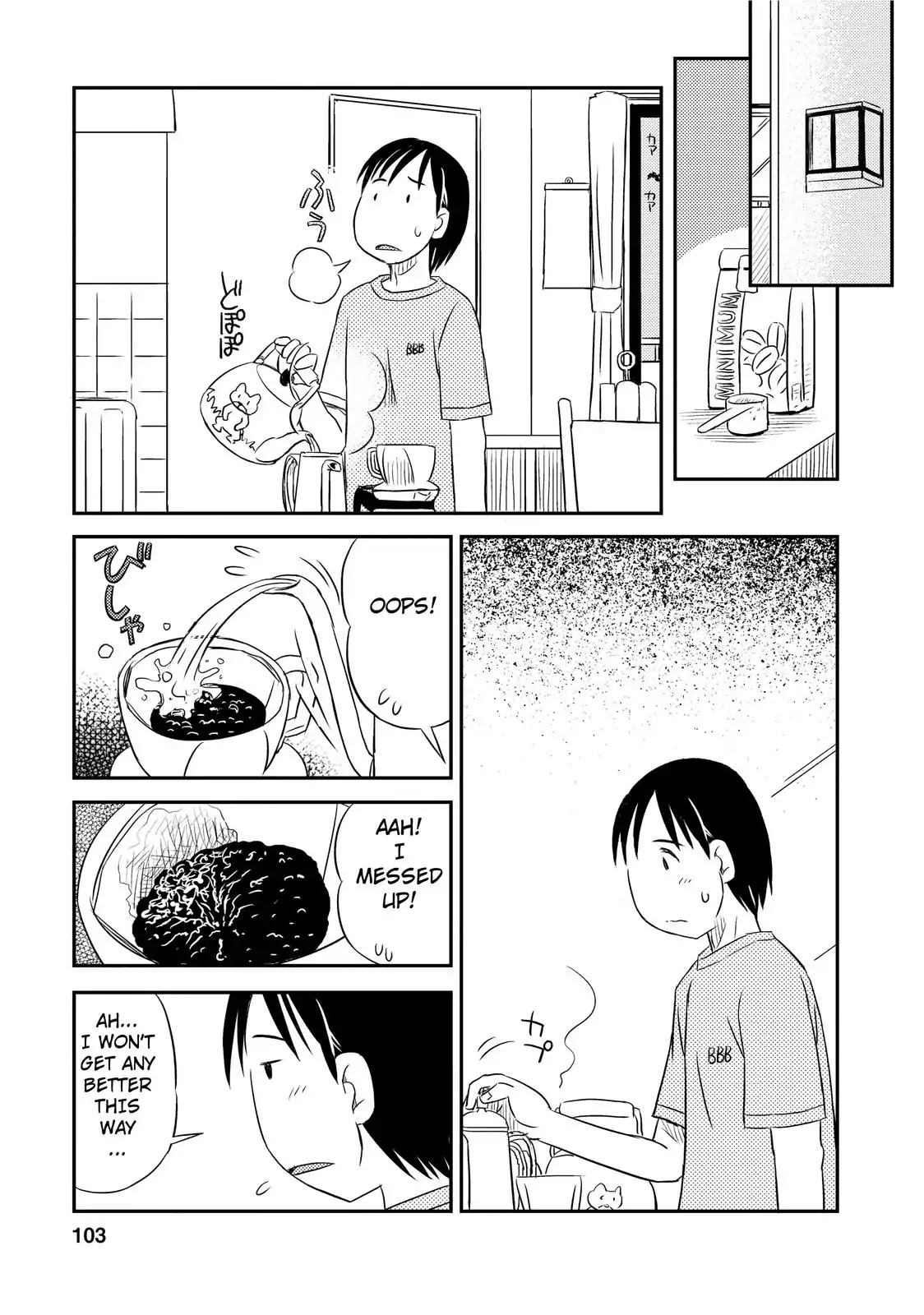 When I'm with You Chapter 4 page 21 - Chapter 4: Yours and Mine...