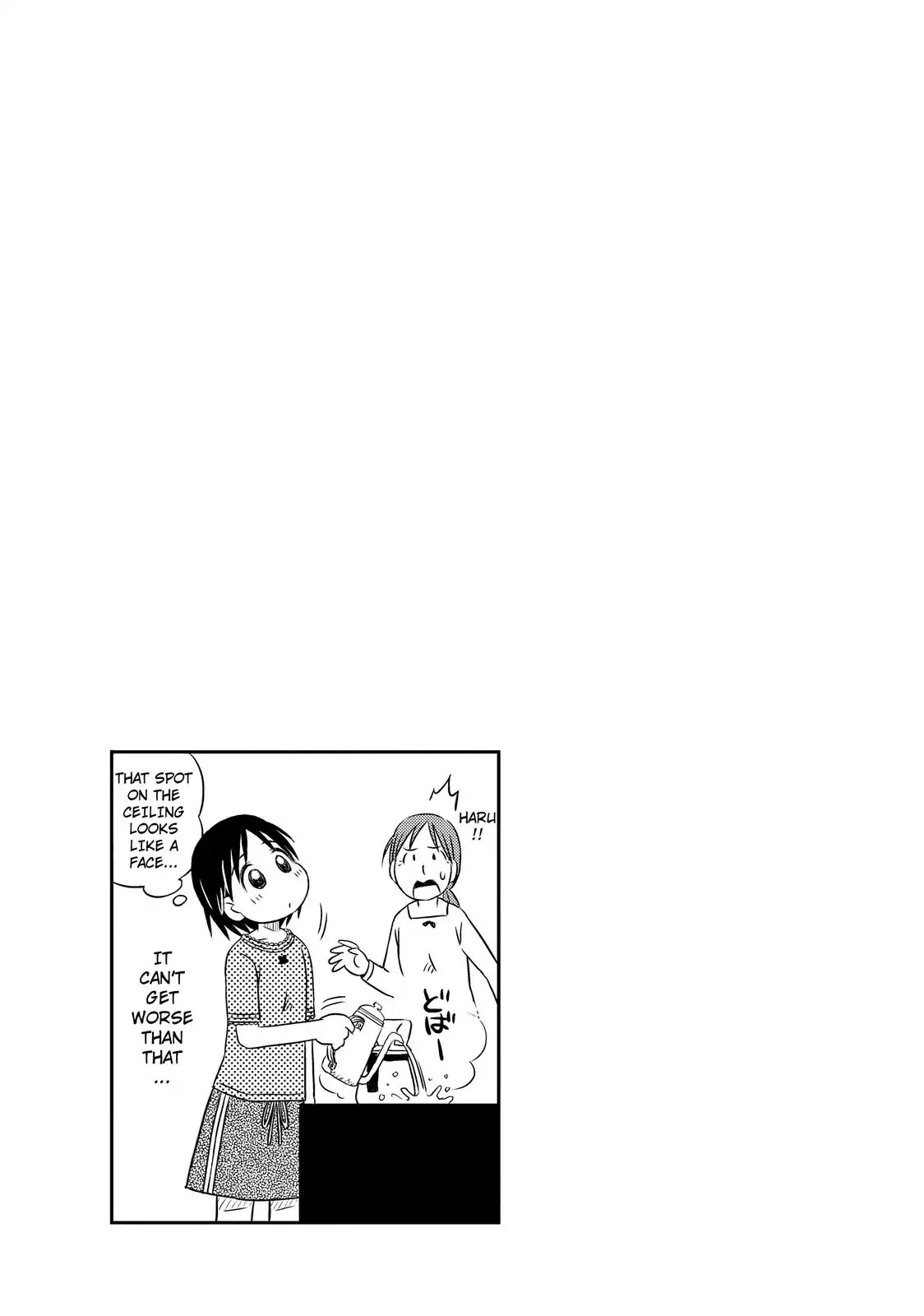 When I'm with You Chapter 4 page 25 - Chapter 4: Yours and Mine...