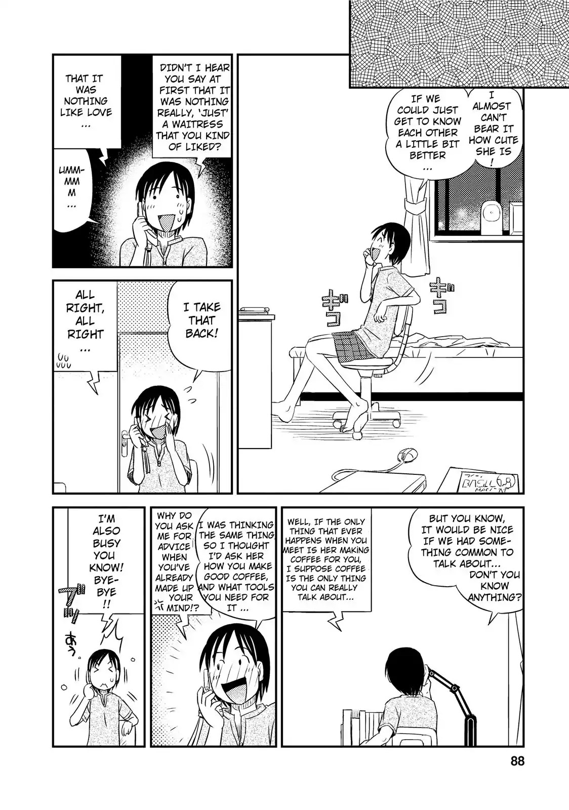 When I'm with You Chapter 4 page 6 - Chapter 4: Yours and Mine...