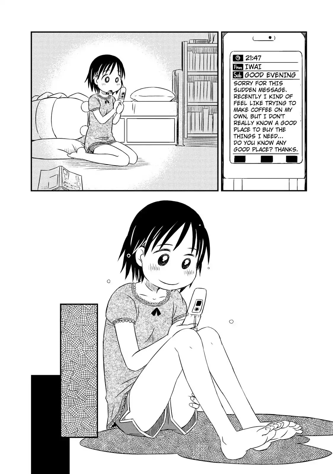 When I'm with You Chapter 4 page 8 - Chapter 4: Yours and Mine...