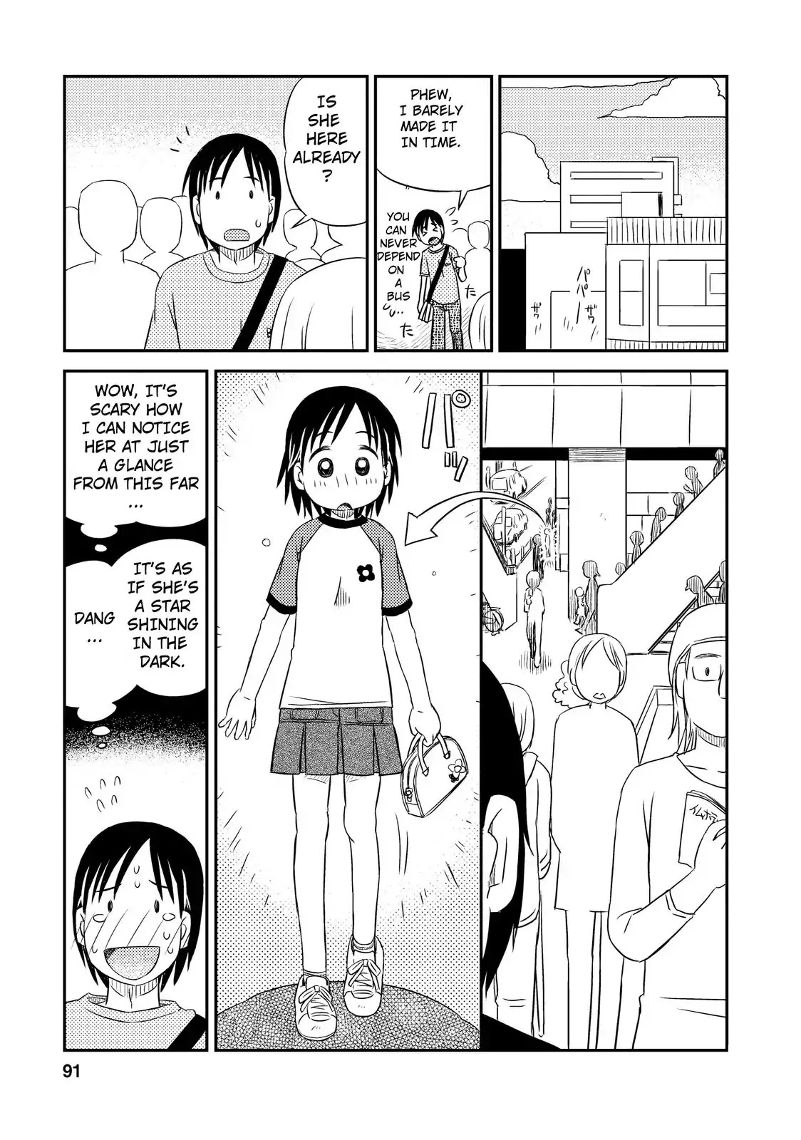 When I'm with You Chapter 4 page 9 - Chapter 4: Yours and Mine...