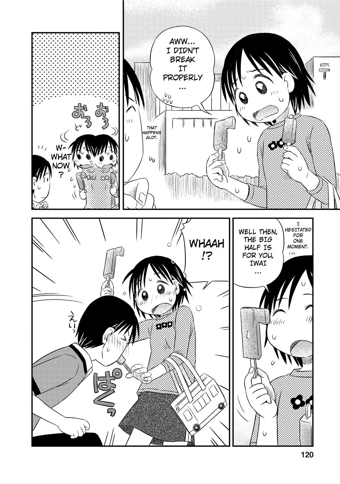 When I'm with You Chapter 5 page 12 - Chapter 5: Best Friends