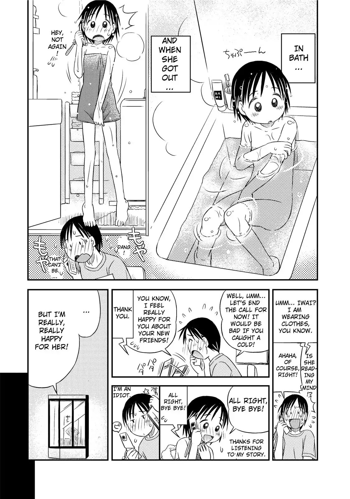 When I'm with You Chapter 6 page 13 - Chapter 6: Awakening
