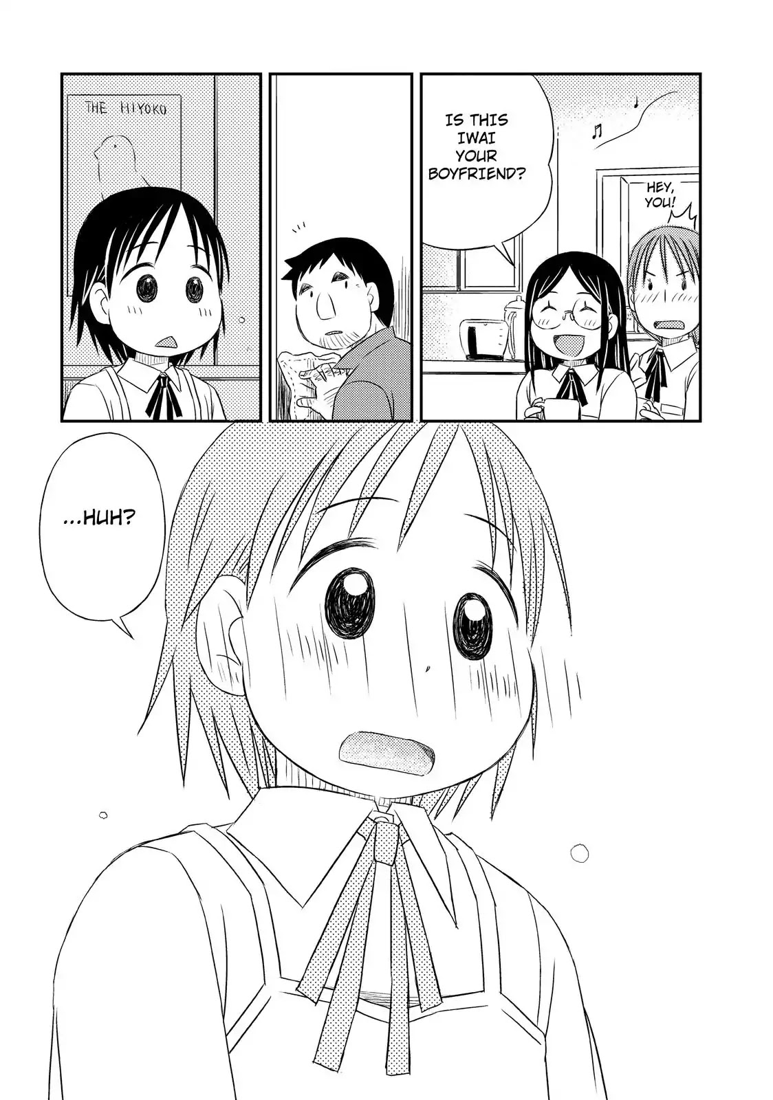 When I'm with You Chapter 6 page 19 - Chapter 6: Awakening
