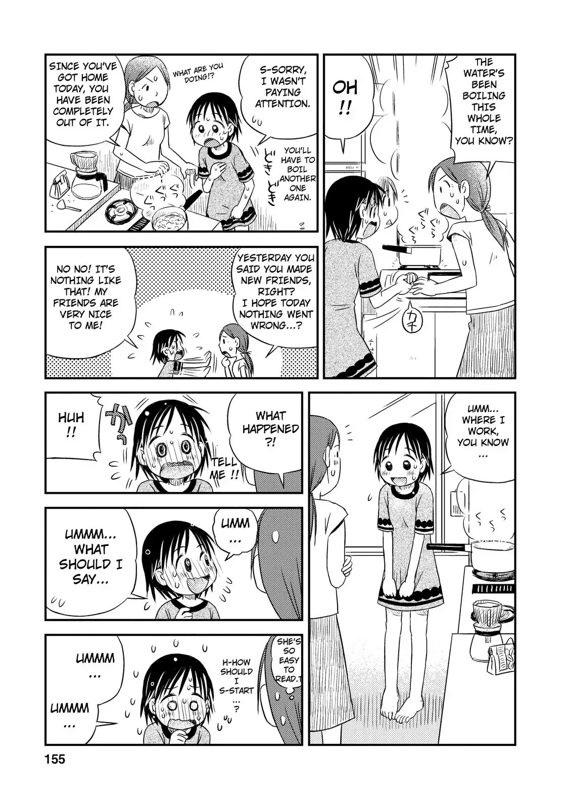 When I'm with You Chapter 6 page 21 - Chapter 6: Awakening