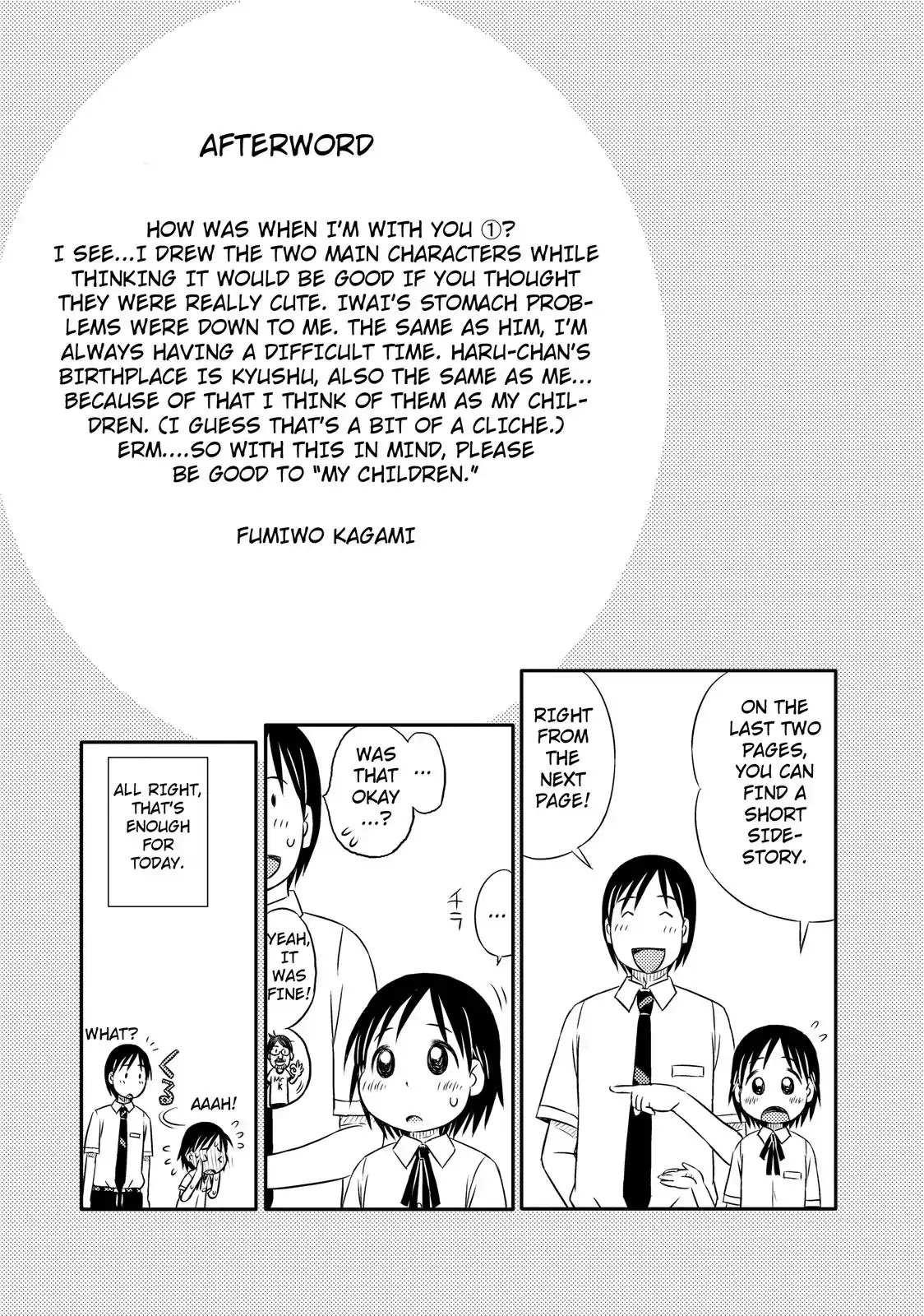 When I'm with You Chapter 6 page 25 - Chapter 6: Awakening