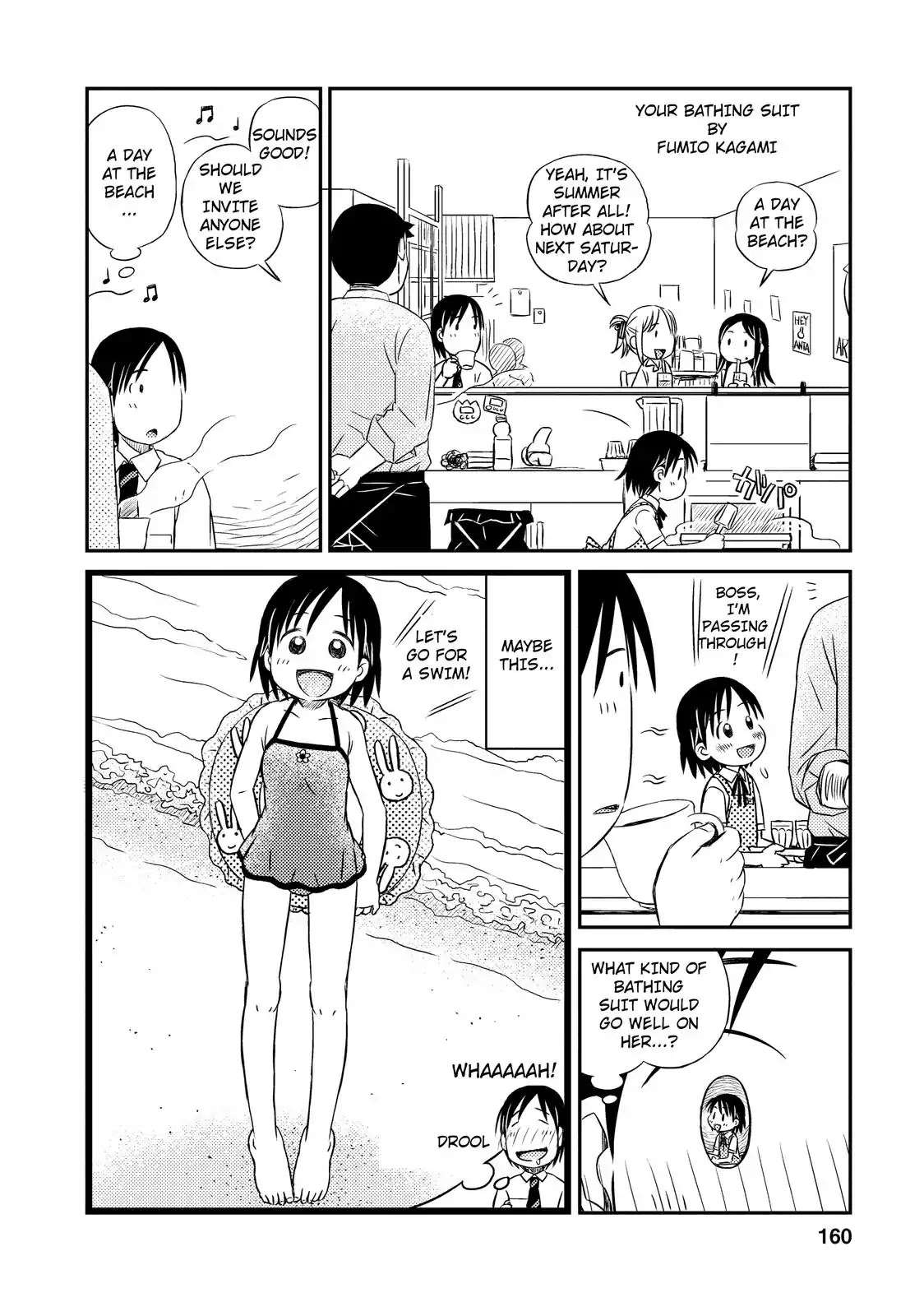 When I'm with You Chapter 6 page 26 - Chapter 6: Awakening