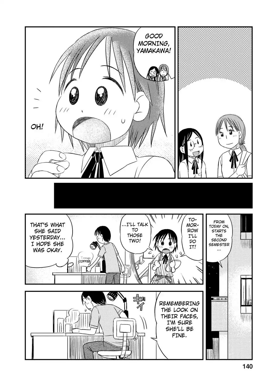 When I'm with You Chapter 6 page 6 - Chapter 6: Awakening