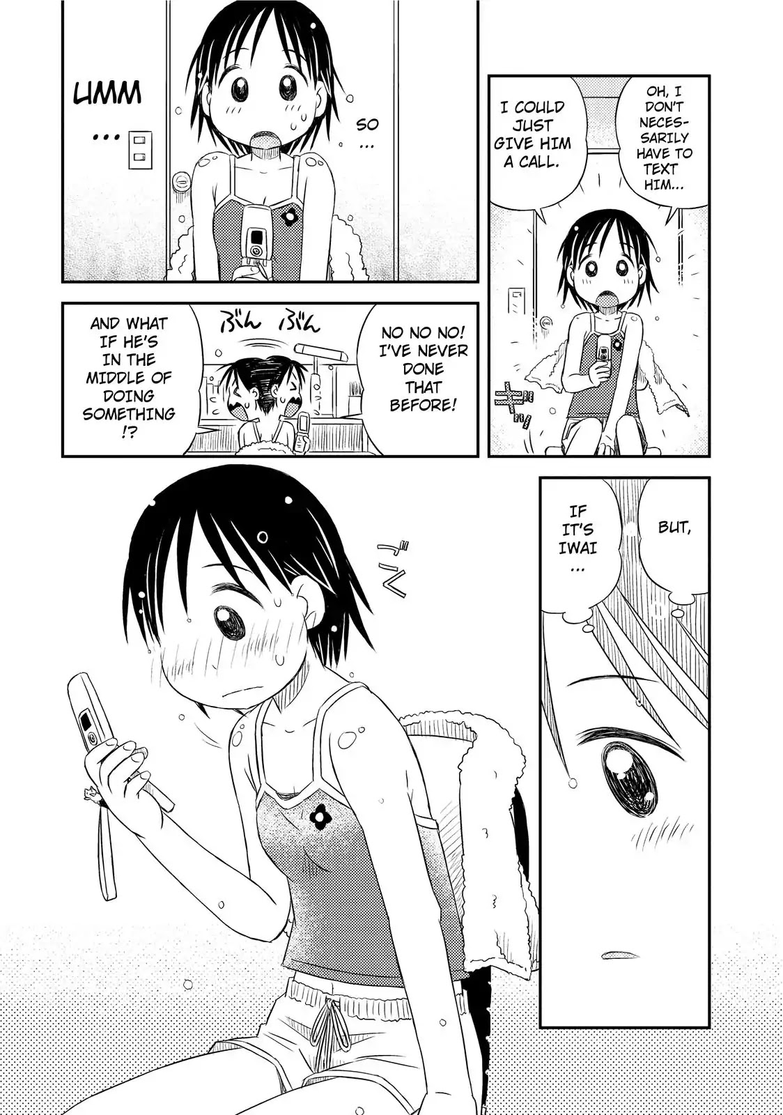 When I'm with You Chapter 6 page 9 - Chapter 6: Awakening